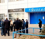 Приговор по массовому отравлению хлором в астраханском бассейне «Динамо» вступил в силу