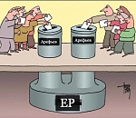 Николай Арефьев идёт и в губернаторы Астраханской области, и в Гордуму Астрахани