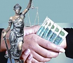 Нелегальные мигранты заплатят по 25 тысяч рублей за попытку дать взятку пограничникам