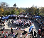 Тысячи астраханцев собрались в «Аркадии» отметить День народного единства