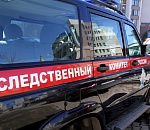 Астраханец, который помог задержать убийцу матери 2 детей, откликнись