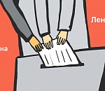 Астраханцам предлагают переименовать Коммунистическую улицу в улицу Либеральную