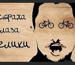 Обладминистрация опровергает фейк о ковидном локдауне в Астрахани