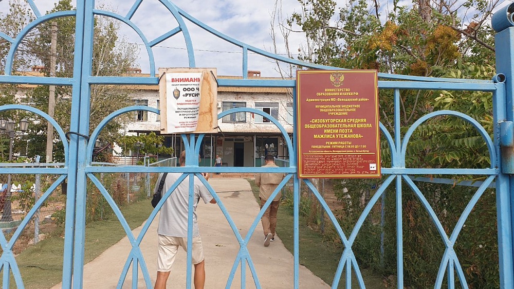 Астраханские сельские школы на пороге цифрового прорыва