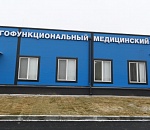 Минздрав сообщил номера телефонов нового ковид-госпиталя в Астрахани