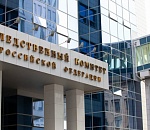 О коммунальном бедствии астраханцев на трусовской стороне уже в курсе в Центральном аппарате СК