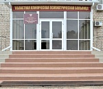 В Астрахани уволили главврача психиатрической больницы 