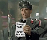 Куда писать заявку на одноразовый пропуск в Астрахани?