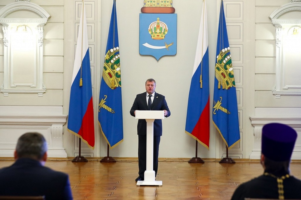 13 астраханцев получили правительственные награды в канун Дня Конституции