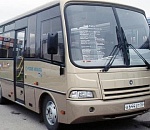 Губернатор остался недоволен решением городских депутатов