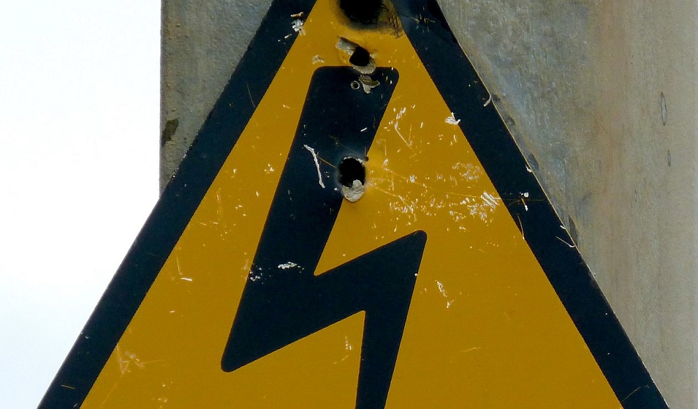 Ребенок погиб от удара током под Астраханью