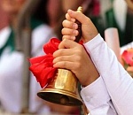 Стала известна дата последнего звонка в школах Астраханской области 