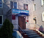 У воспитанника астраханского детского сада обнаружен коронавирус