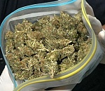 Подростка из Ильинки, хранившего 300 гр марихуаны, будут судить