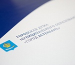 Игорь Седов: список почётных граждан Астрахани пополнился ещё двумя фамилиями