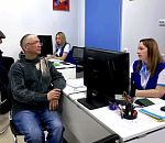 На севере Астраханской области открылся 13-й модернизированный кадровый центр районного уровня 