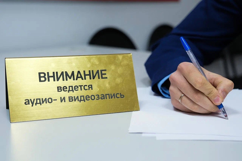 Астраханка «нарисовала» гараж и пойдет под суд