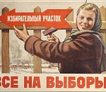 Солнечный округ, небо вокруг... 