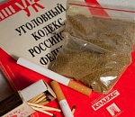 Курительные смеси запретят продавать без лицензии