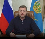 Астраханский губернатор ужесточает условия карантина