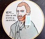 В Астрахани коэффициент ковида четвертый день нарастает