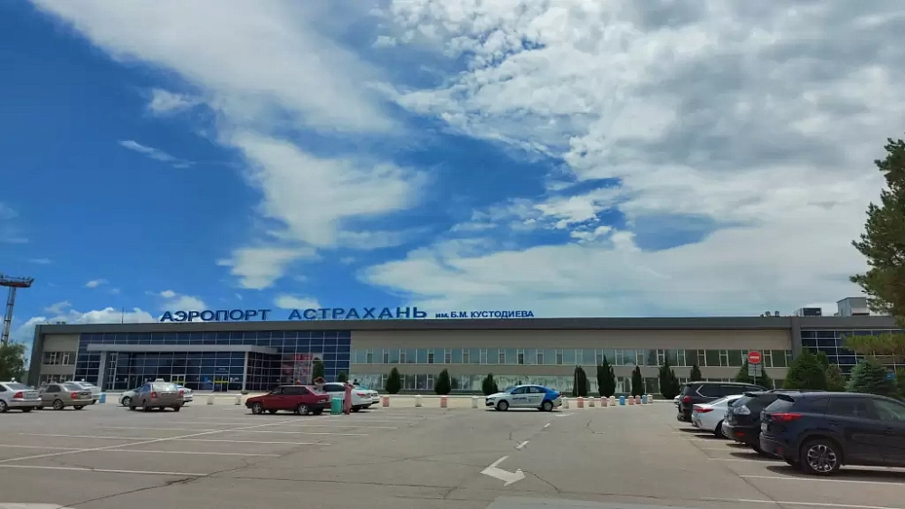 Аэропорт Астрахани продает трапы за 6,8 миллиона рублей каждый