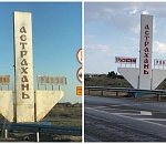 Фото дня: счастливого пуоти