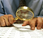 В Астрахани наказаны чиновники за безосновательные проверки бизнеса