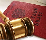 Астраханец, не захотевший в армию, может отправиться «служить» на зону