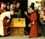 Чем жили. Роберт Ленц показывал в Астрахани страшные фокусы