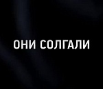ПРАВИЛА, ЧТОБЫ ИХ ИГНОРИРОВАТЬ. Кто как нарушает на выборах и кто как считает нарушения?