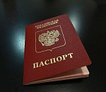 44-летний астраханец умудрился всю жизнь прожить без российского паспорта