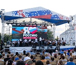 В День России астраханцы увидят выступление Юношеского симфонического оркестра