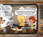 Область решила распродать культурное наследие