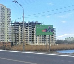 В Астрахани отремонтировали опасный рекламный щит