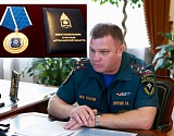 Глава астраханского МЧС Алексей Мурзин удостоен региональной награды