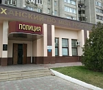 Астраханская полиция на транспорте прокомментировала громкое уголовное дело о наркотиках и бывшем начальнике тыла