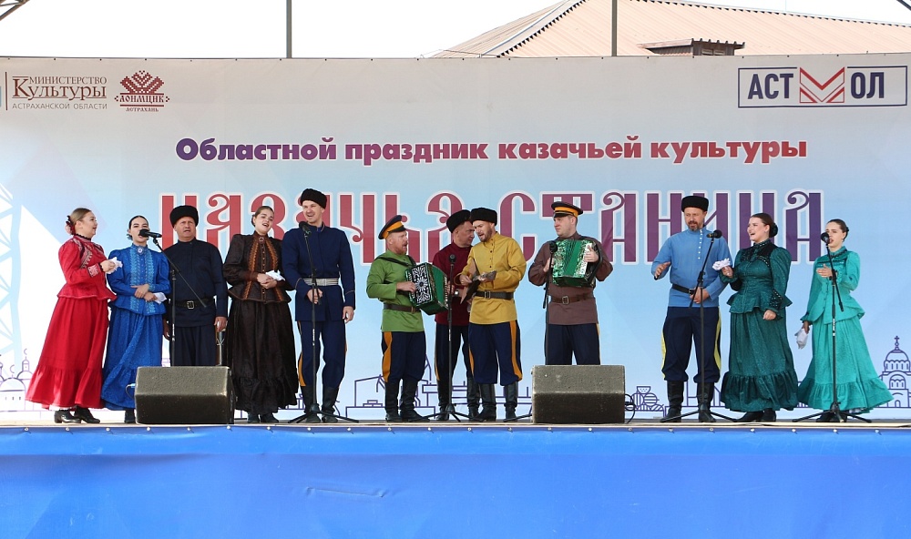 В Астрахани проведут большой музыкальный праздник «Казачья станица»