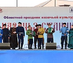 В Астрахани проведут большой музыкальный праздник «Казачья станица»