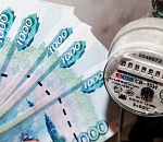 В Астрахани к суду привлекли главу УК, потратившего миллионы коммунальной оплаты на иные цели 