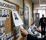 Астраханский уголовный розыск выиграл в прятки