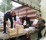 В Кременской район ЛНР пришли учебники из России 