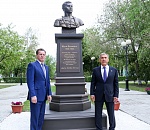 Памятник великому татарскому поэту Мусе Джалилю открыли в  Астрахани 