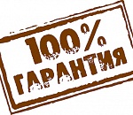 Муниципальная азбука: Г - Гарантия муниципальная