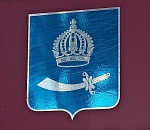 Собеседования на должность мэра Астрахани: как это было