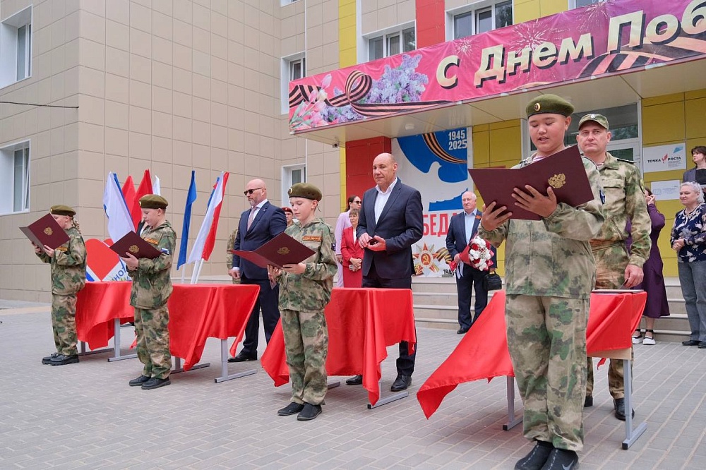 Еще одному классу в Астраханской области присвоили звание героя спецоперации