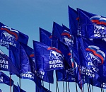 "Единая Россия" разработала закон о защите от долгового списания минимального дохода граждан