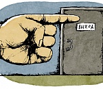 В Астрахани директор строительной компании, задолжавший работникам почти три миллиона, дисквалифицирован