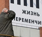 Чипированная обувь, бесплатный интернет: что изменится в нашей жизни с приходом весны