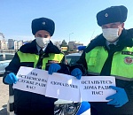 Полиция накажет всех, кто выйдет из дома без маски и перчаток